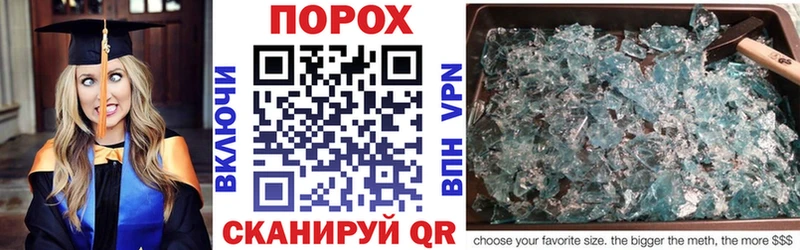Amphetamine 98%  Новоалександровск 