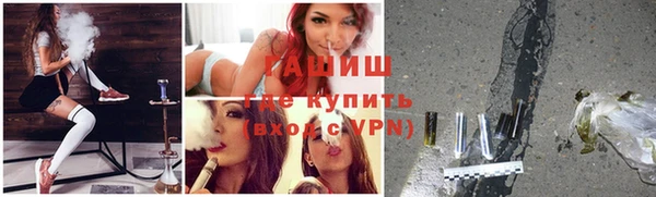 прущий лед Пролетарск