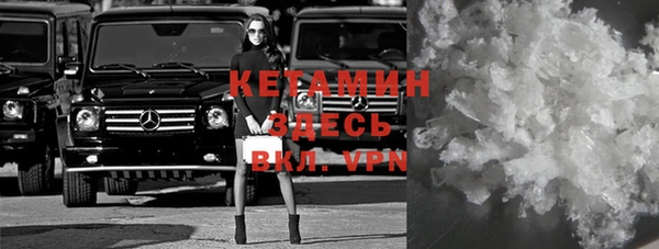 метадон Баксан
