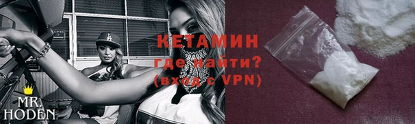 мдпв Протвино