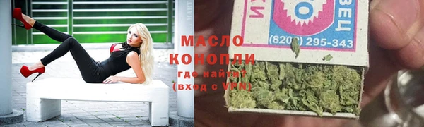 эйфоретик Аркадак