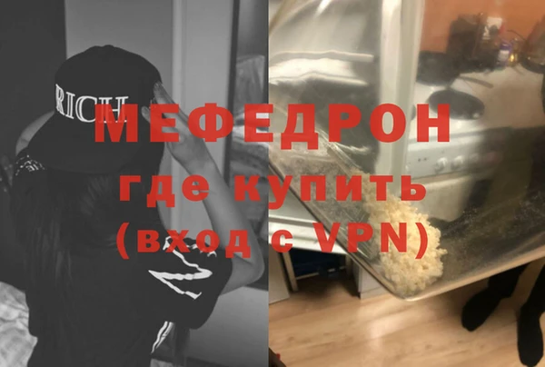 a pvp Балабаново