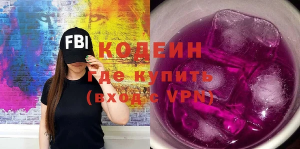 метадон Баксан