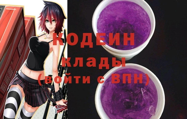 эйфоретик Аркадак