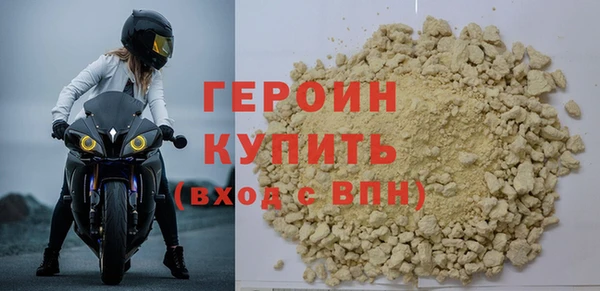 a pvp Балабаново