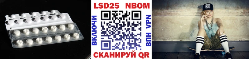 ЛСД экстази кислота  гидра ссылки  Новоалександровск 